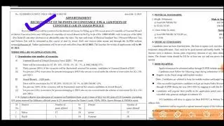 Assam Police AB UB New Advertisement 2021