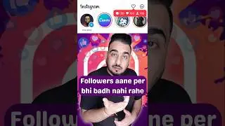 Followers are not increasing even after coming #instagram #followers #tips #tricks #tipsandtricks