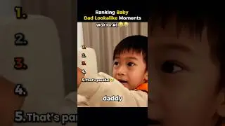 Младенцы всё путают со своими папами 😂