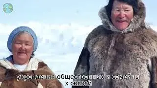 Как женщины выживают в самом суровом и изолированном месте: Такова жизнь в Гренландии