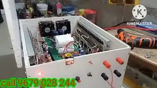 electri fishing machine India .40 feet ultrasonic inverter...
