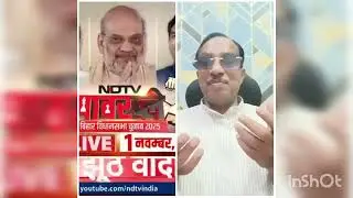 TODAY UPDATE BEHAR ELECTION UPDATE TEJASWANI YADAU EXPOSE NDA NEW UPDATE
