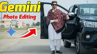 Gemini TikTok Trending Photo Editing | Gemini Unlimited Promot Photo Editing