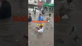 Karachi Rain Funny Video | Karachi People Funny Moments in Rain | Karachi Barish
