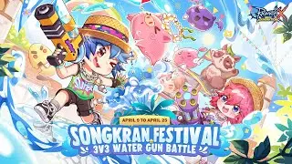 [ROX] SONGKRAN GALA FESTIVAL EVENT 2024 l DAILY QUEST