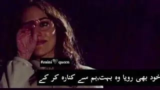 Heart Broken Sad Lofi Songs  2026 / Breakup Songs / Hindi Emotional Sad Song