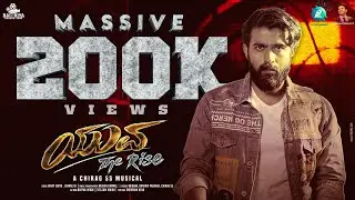 #YuvaTheRise Fan Made Song | Yuva Promotinal Song | Chirag S S | Vinay Surya | Appu Fans | A2 Ent.