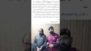 #bigolive #wala #police