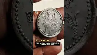 దుర్గా మాత COIN || Durga Mata Silver plated temple token coin.