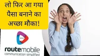 #routemobile#happiestmindslisting#sharekafunda 🔥ROUTE MOBILE ALLOTMENT | BUSINESS STRATEGY |💥💥💥