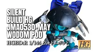 ASMR Build Review : HGBD:R 1/144 Wodom Pod (ガンプラ) ウォドムポッド | english sub