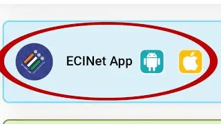 ecinet app kya hai/ecinet app ka matlab kya hai/ecinet app matlab kya/ecinet app meaning in hindi