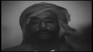 UAE History One