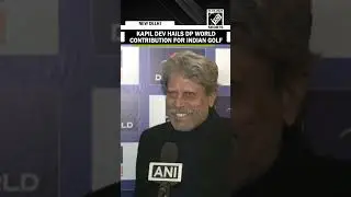 &ldquo;It&rsquo;s good to see Indian Golf progressing&rdquo; Ex Indian Cricket Captain Kapil Dev on DP World-PGTI deal