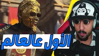 الأول عالعالم بحل لغز ماب أي أكس 🔥