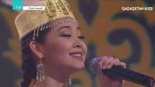«КҮМІС КӨМЕЙ». Өнер жәрмеңкесі