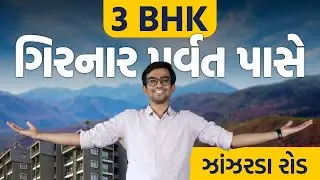 Explore Akshar Swarn Villa | Luxurious 3 BHK Apartments in Junagadh