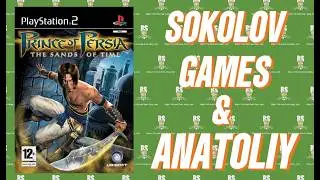 PRINCE OF PERSIA - SANDS OF TIME / REQUEST BY SOKOLOV GAMES & ANATOLIY - СТРИМ 1239