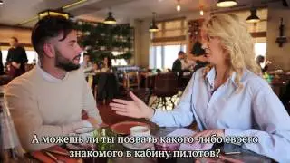 Pilot Amireh  Life Story With  Ksenia Laborant in Moscow