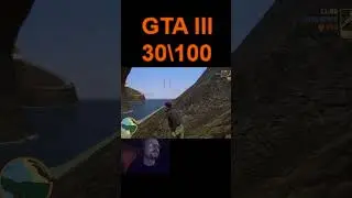 GTA 3 - Скрытые пакеты - Портленд 30\100