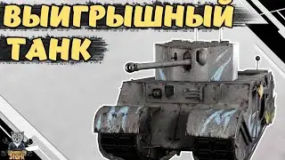 Blasteroid - ЧЕСТНЫЙ ОБЗОР 🔥 Бластероид WoT Blitz
