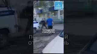 Мужчина набросился с ножом на полицейских в Выборге #beating #poisoning #assault #investigation