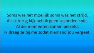Kim-Lian - Dit pakt niemand ons meer af [Lyrics]