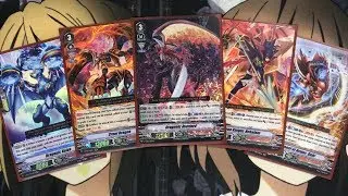 My Budget Kagero Cardfight Vanguard Standard Deck Profile