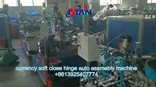 Full auto making machine for soft close hinge manufacturing #hingeproduction #hingeassemblymachine