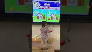 تنمية مفاهيم رياضية