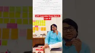 UPP Constable 32679 Bharti Exam Date Out & COP Ji vs Aspirants #shorts #uppconstable #sarkarinaukri
