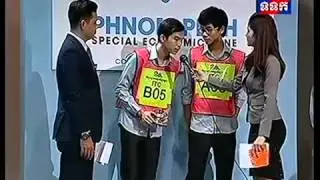 Khmer University Robot Contest 2015, TVK Cambodia