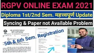 Rgpv Exam ll Rgpv Online Exam ll Rgpv Exam 2021 ll Rgpv MCQ Exam ll Rgpv News ll Rgpv Updates