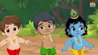 छोटी छोटी गैया छोटे छोटे ग्वाल। Choti Choti Gaiya Chote Chote Gwal। #kanha #krishna #krishnabhajan