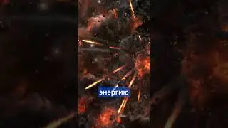 Мы сбили астероид &mdash; и чуть не создали новые угрозы #космос #наука #nasa #астероиды