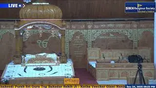 Sikh Religious Society Chicago Live Stream