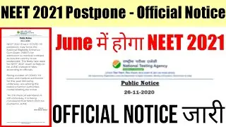NEET 2021 Exam Postponed Official Notice ? NEET 2021 exam likely to be june instead of may officials