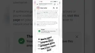 Instagram account report kaise kare| |How to report instagram account #repotting#instgram