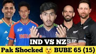 Pak Shocked 🤯 Dube On Fire | Ind Vs Nz 4nd Match today match reaction video ￼