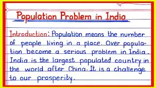 Population Essay Writing in English | Population in India Paragraph | Write an Essay on Population 