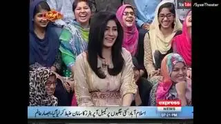 Syasi Theater   18 October 2016   YouTube