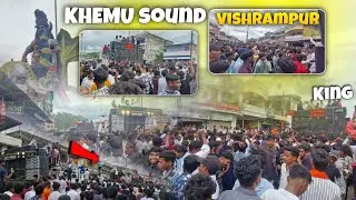 VISHRAMPUR KAWAR YATRA 2025 (10 Plus Dj ) King Of the BaSs KING KHEMU SOUND 💥 @ThePKSinghVlogs