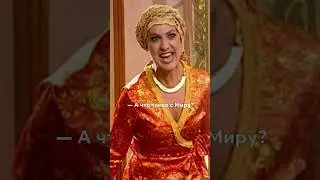 Запрещает заниматься гимнастикой 🫣😆#сериал #клон #назира #моменты #shorts #oclone #nazira #fyp