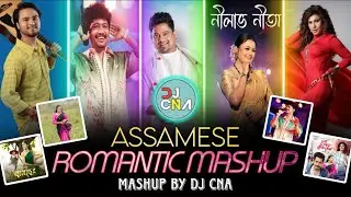 Assamese Romantic Mashup 2025 - DJ CNA । Khamseng Mashup । Best Of Romantic Mashup 2025