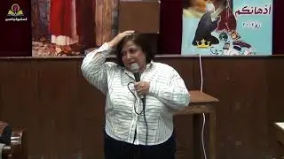 المحبة بين الخدام في الخدمة ..د. اليس توفيق