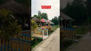 The Hidden Gems of Tangail #best place in Tangail