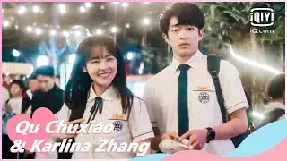 ✨Beixing Takes Revenge on Zhanyu | Shining For One Thing EP2 | iQiyi Romance