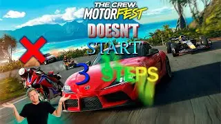 The Crew motorfest doesn't start, I can fix it   **it will help you** (with subtitles)