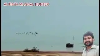 duck hunting 16 August 2022