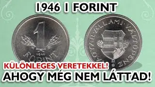 1946 1 forint - &Eacute;rt&eacute;kes? Ritka? M&eacute;gsem? - Mit kell tudni? #0004 | Forint Port&aacute;l Numizmatika